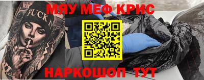 бутик Аша