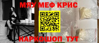 дмт Ачхой-Мартан