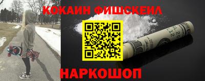 бутик Аша