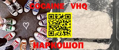 гашик Баксан