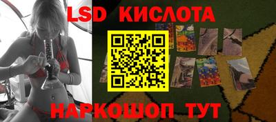 гашик Баксан