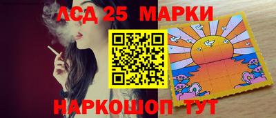 гашик Баксан
