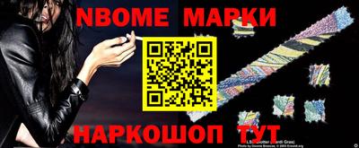 гашик Баксан