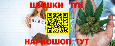 бутик Аша