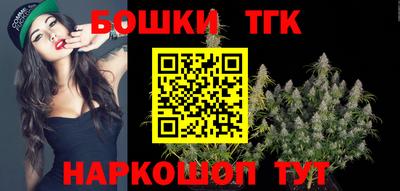 дмт Ачхой-Мартан