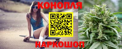 бутик Аша