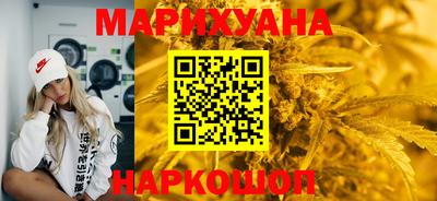 дмт Ачхой-Мартан