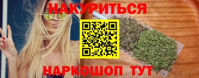 гашик Баксан