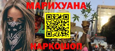 дмт Ачхой-Мартан