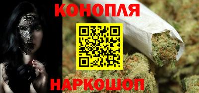 гашик Баксан