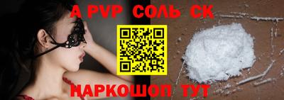 дмт Ачхой-Мартан
