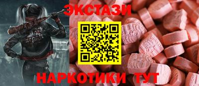 дмт Ачхой-Мартан