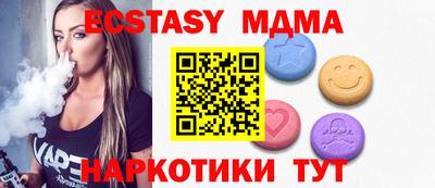 гашик Баксан