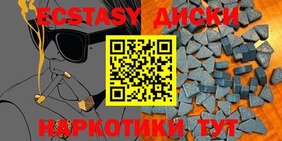 бутик Аша