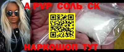 дмт Ачхой-Мартан