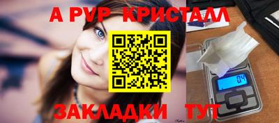 дмт Ачхой-Мартан