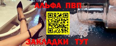 дмт Ачхой-Мартан