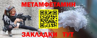 бутик Аша