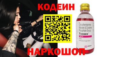 бутик Аша