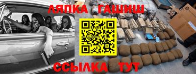 гашик Баксан
