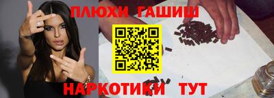 дмт Ачхой-Мартан