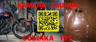 spice Бердск